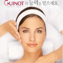 스위스에스테틱 네이버블로그
