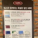 다비치헤어클럽 - 수성구 동대구로42길 25 | 다비치헤어클럽