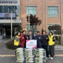 정왕본동 행정복지센터 이미지