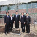 함양여자중학교 이미지