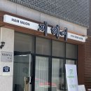 경기도 수원시 권선구 권선로 564 (세류동) 네이버블로그