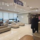 미즈모아여성의원 이미지