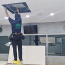 성경약품 | 교회 에어컨 청소 42대 대량 케어 현장, 공기질 관리를 위한 시스템 에어컨 완전 분해 세척