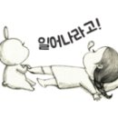 한국아로마크래프트협회 Daum카페