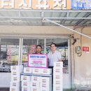 장터식육점