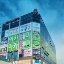 키즈다쿵2(동탄점) 이미지