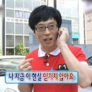 미도파크