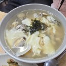 백가네해물칼국수