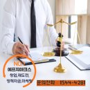 에프지투어