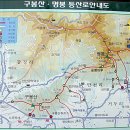 명봉 약수터 이미지