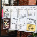 반포식스 교대역점 이미지