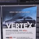 엄지모터스 이미지