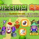 아이모