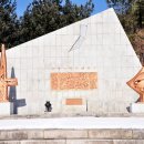 달천정미소 이미지