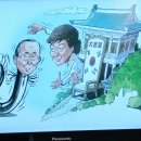 [LIVE] [속보] 한덕수 대행의 헌법재판관 지명 효력 정지...헌재, 가처분 인용 이미지