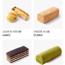 백양사 | 성북동 맛집 추천 Best 13 | 성북구 한성대입구역 맛집 리스트