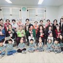 한강유역환경청한강직장어린이집 세계타임즈