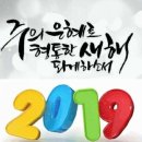 할렐루야기도원