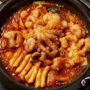 본가낙곱새 - 서산시 호수공원12로 29-7 | 본가낙곱새