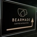 용호1로2번안길 이미지