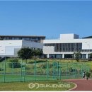 서귀포국민체육센터 1 이미지