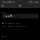 연결통신 이미지