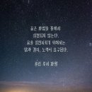 이모네밥상 Daum카페