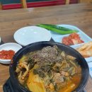 매포우체국 이미지