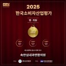 안심내과의원 이미지