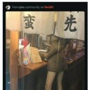 미믹 이미지