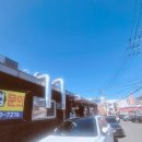 원조어탕집 | 대구에서는 다 아는 어탕수세비/칼국수 맛집 원조어탕 본점 내돈내산 후기