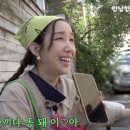 쏘쿨 OSEN