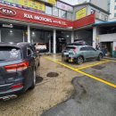 가경점 기아오토큐 이미지