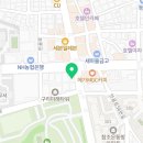 이디야커피구리세무서점