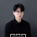 오프블랙바버샵 송도리치센트럴점