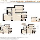SK SKY VIEW 이미지