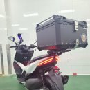검단오토바이