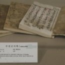 고금4호 이미지