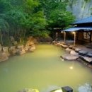 자연온천여관 이미지