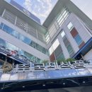 초원정육백화점 이미지