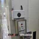 에너테크인터내셔널(주) 이미지