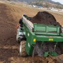 곡성군부산물자원화센터 이미지