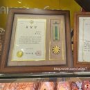 박아저씨 베이커리