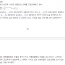 서울가축