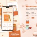 더페이지(첫번째페이지) 이미지