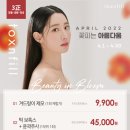 톡스앤필의원 이미지