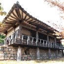 삼휴정 이미지