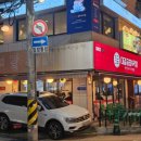 대갈집 | [송파 송리단길 곱창막창 맛집] 대갈곱창&amp;막창, 연탄구이 불향 제대로인 방이동 막창집