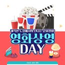 한라태권도7관 이미지