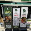 안양K타운오피스텔 이미지